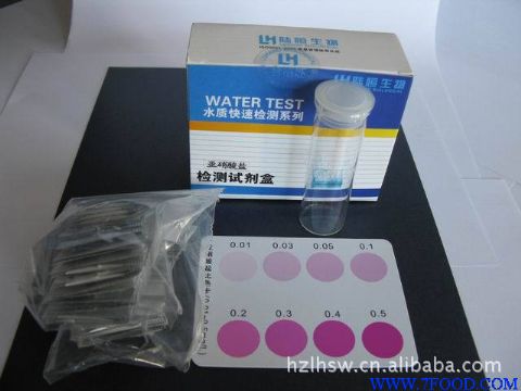 亚硝酸盐检测试剂盒亚硝酸钠测定0.01-0.5水产养殖业