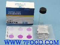 重金属铜检测试剂盒0.2-5工业废水纺织印染环境处理