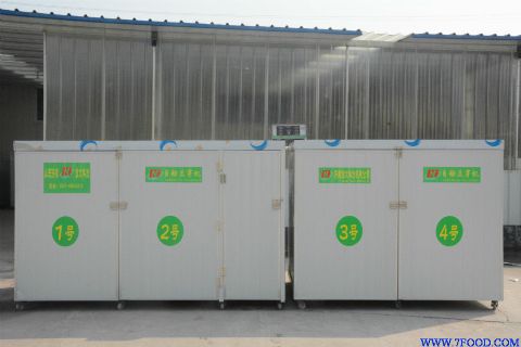 北京全自动豆芽机