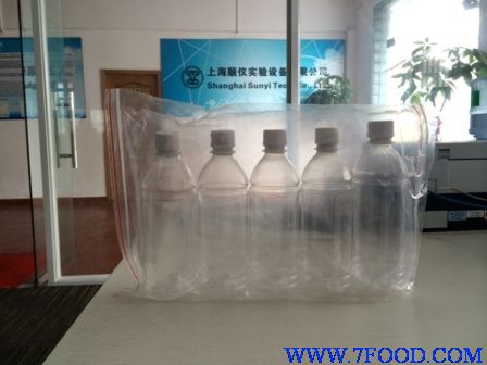 无菌塑料瓶
