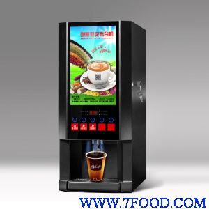 自动投币咖啡饮料机