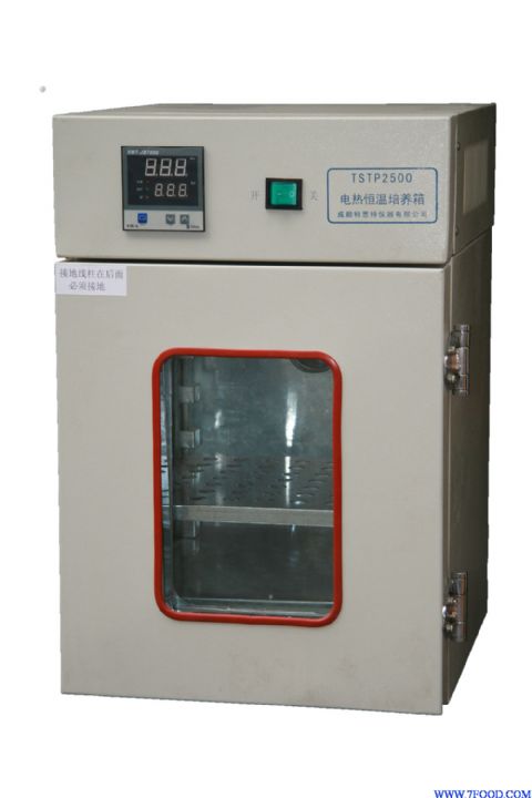 TSTP电热恒温培养箱