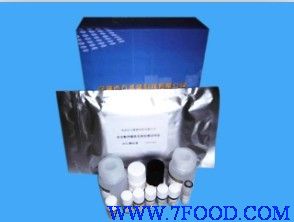 WYS100金刚烷胺(Amantadine)ELISA试剂盒