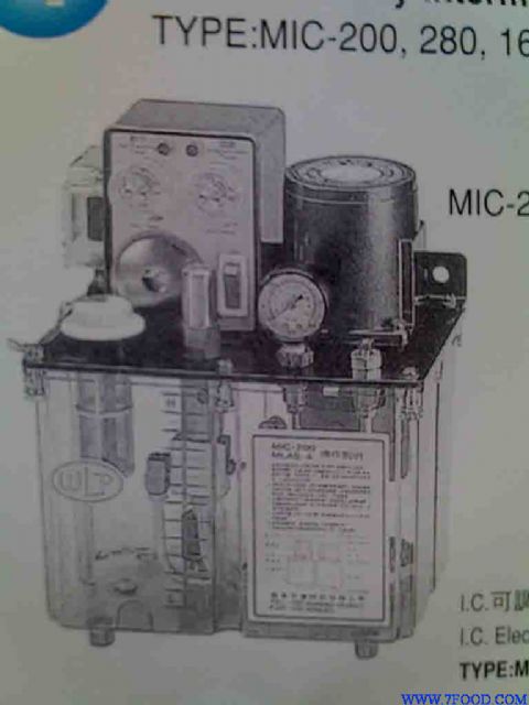 MIC-160