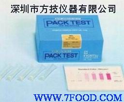日本共立磷酸盐测试包