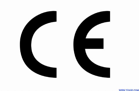 LED三鲜灯CE认证