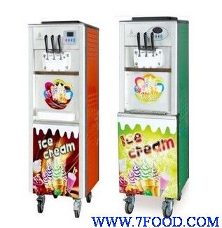三色冰淇淋机