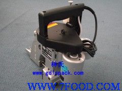 N600A电动手提缝包机