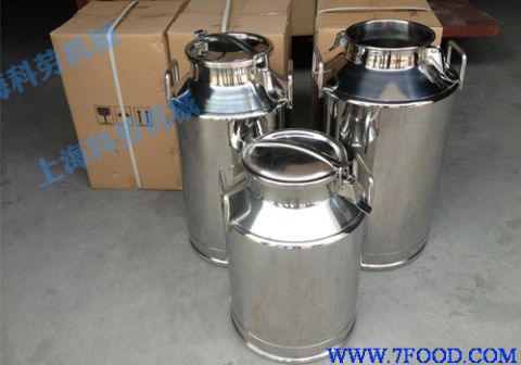 上海科劳-不锈钢奶桶