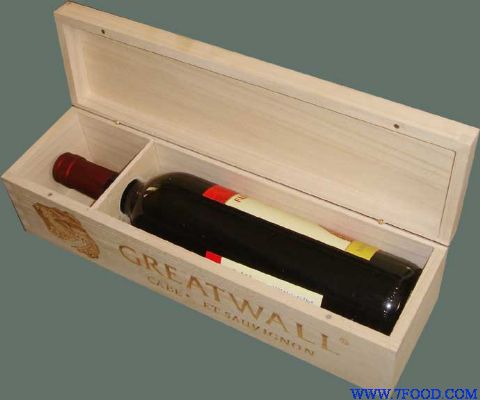 桐木包装酒盒