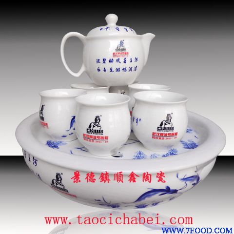 景德镇陶瓷茶具批发厂家