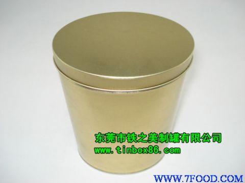 椭圆形茶叶铁罐