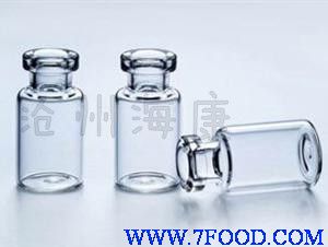 ​专卖低硼硅玻璃管制注射剂瓶厂家
