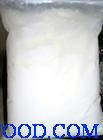 聚磷酸钙生产厂家聚磷酸钙价格多少