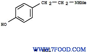 N-甲基酪胺盐酸盐