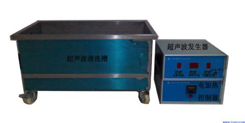 湖北武汉生产超声波清洗机零件清洗去油污