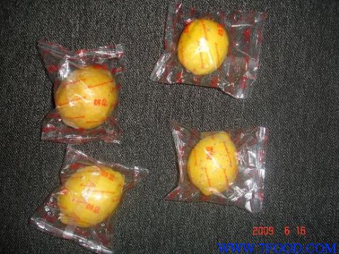 江西脐橙包装机柠檬套袋机水果包装机厂家