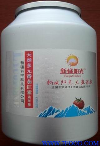新疆天然番茄红素油树脂（全国**家通过QS认证）
