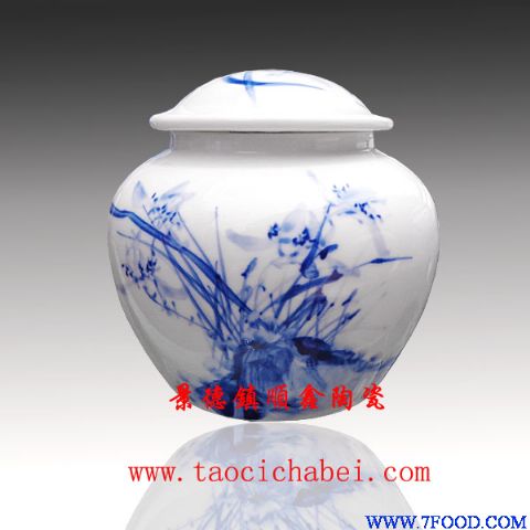高档骨瓷手绘陶瓷茶叶罐