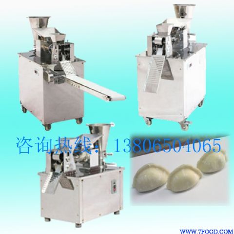 杭州饺子机自动饺子机器