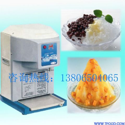 电动刨冰机#刨冰机价格#刨冰机厂家#浙江刨冰机