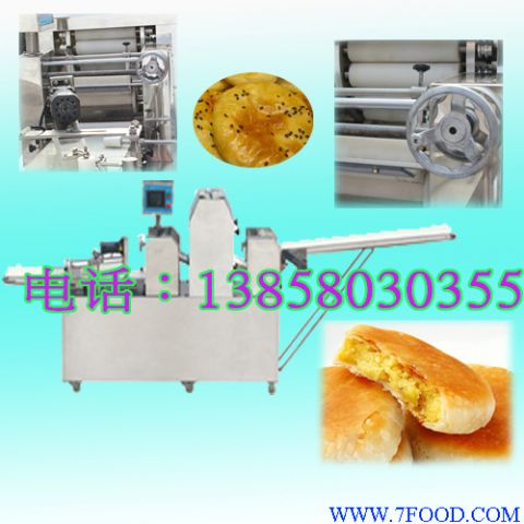 杭州油酥饼机器价格酥饼机厂家酥饼机多少钱