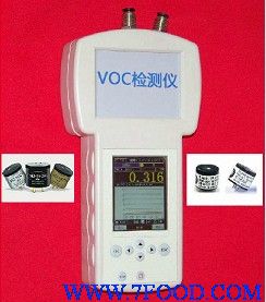 手持式VOC检测仪