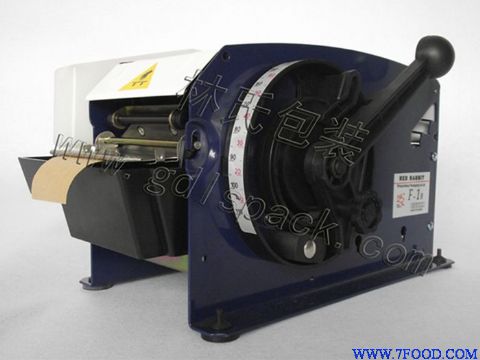 宁波F-1湿水牛皮纸机