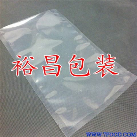 深圳塑料真空袋定做性价**高厂家
