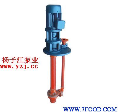 化工泵IH型不锈钢化工泵不锈钢化工离心泵