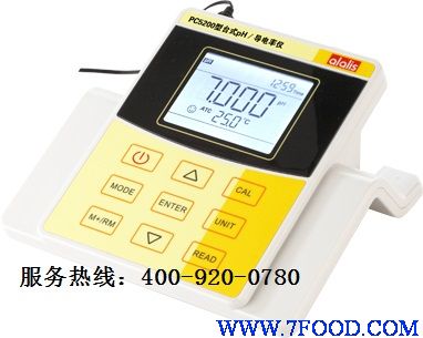 PC5200台式pH电导率仪多参数水质分析仪