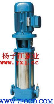 离心泵GDL型立式管道多级离心泵