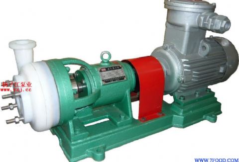 化工泵FSB型氟塑料合金泵氟塑料合金离心泵