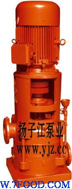 消防泵XBDL型立式消防泵