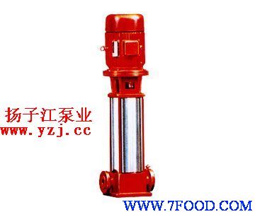 消防泵XBDI型消防稳压泵