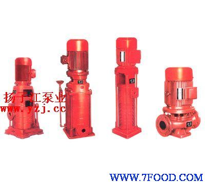 消防泵XBD系列消防泵组