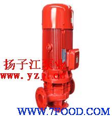 消防泵XBDW卧式多级消防泵