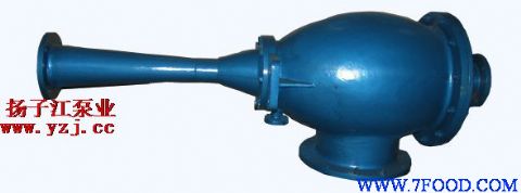 水力喷射器W系列铸铁水力喷射器