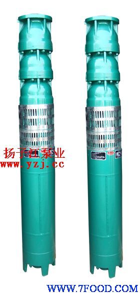 潜水泵QJ型井用潜水泵