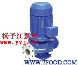 管道泵IRG单级热水泵单吸热水循环泵不锈钢热水泵
