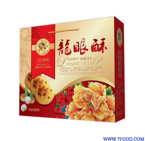 河南洛阳特产米禾尚龙眼酥系列产品面向各地招商