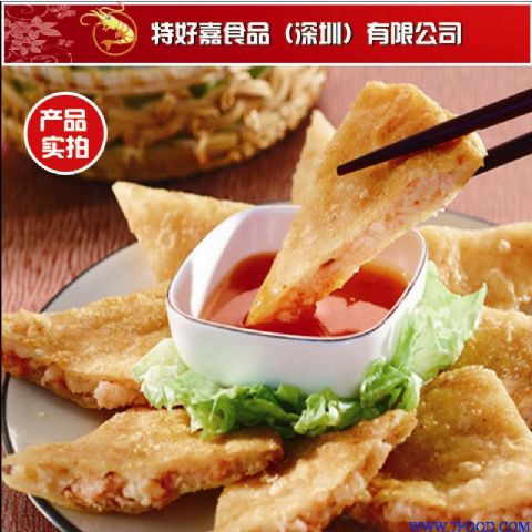 台湾十大特色小吃月亮虾饼