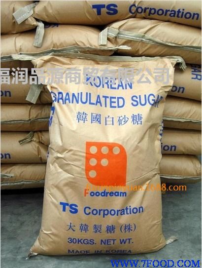 TS牌韩国白砂糖、全国供应韩国白砂糖