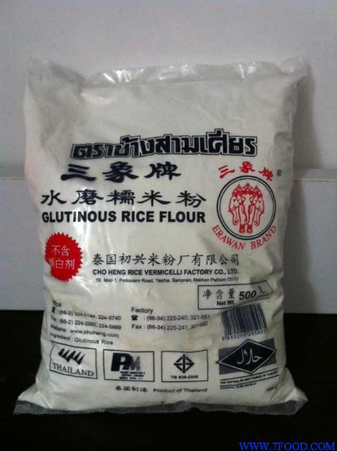 泰国三象糯米粉