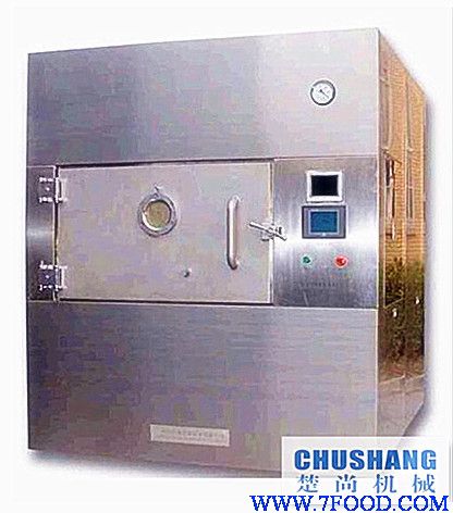 上海楚尚箱式微波真空干燥机
