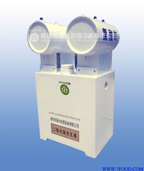 LR系列二氧化氯发生器设备原理