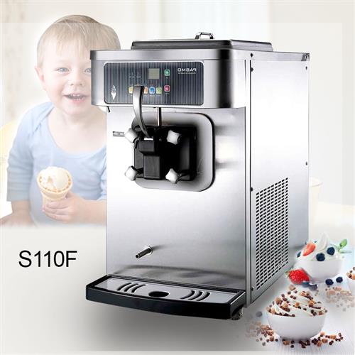 百世贸S110-F高档软式酸奶商用冰淇淋机