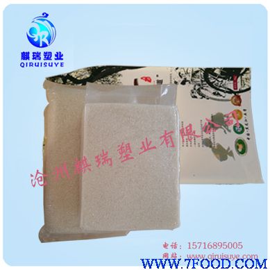 天津真空包装袋材质特性由麒瑞塑业提供