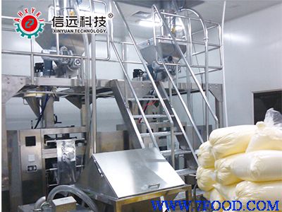 兽药预混剂生产线、食品添加剂包装机
