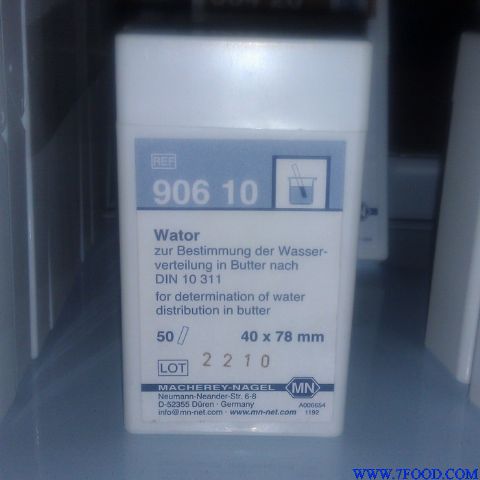 德国MN黄油中水分含量测试纸90610